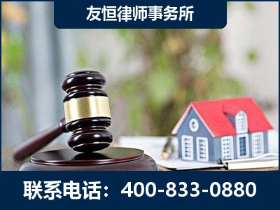 凭祥-万保险合同欺诈撤销案