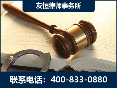 凭祥-某著名培训机构诈骗案