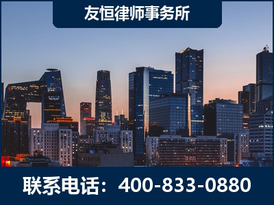 凭祥-刑事辩护律师---郑祥律师