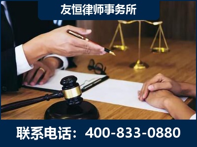 凭祥-故意伤害致人死亡案件