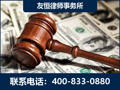 凭祥-李某委托型诈骗案