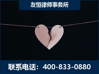 凭祥-继承律师----杨凌波律师