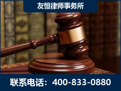 凭祥-杨凌波律师