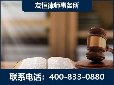 凭祥-合同诈骗改判无罪