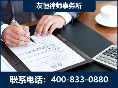 凭祥-销售代理合同减损一亿元案