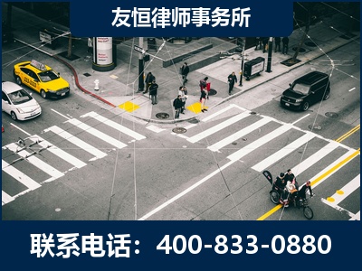 凭祥-刑事辩护律师