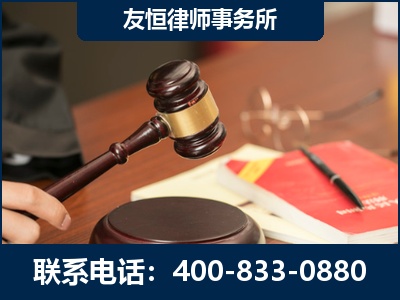 凭祥-经济适用房借名买房过户案