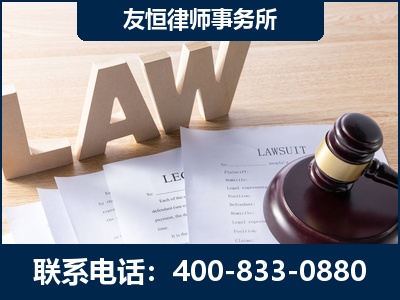 凭祥-伪造婚内五百万债务离婚案